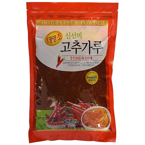 [Shin Sun MI] Red Pepper Powder (Coarse) 30x454g