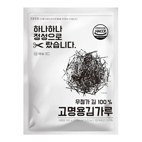 [Wang] Roasted Seaweed Flakes 10x100g