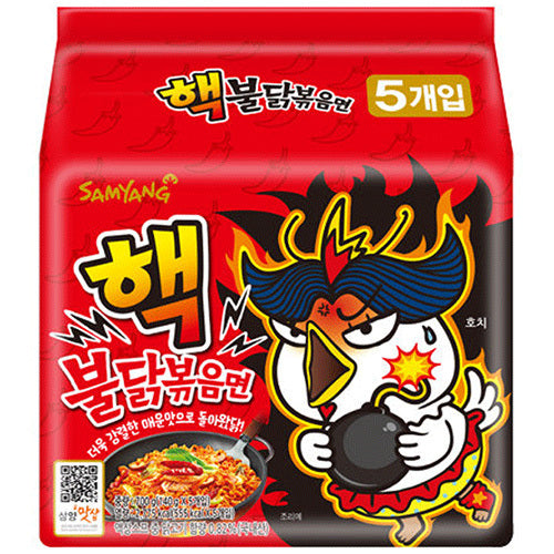 [Samyang] 2x Extreme Hot Chicken Flavor Ramen 40x140g