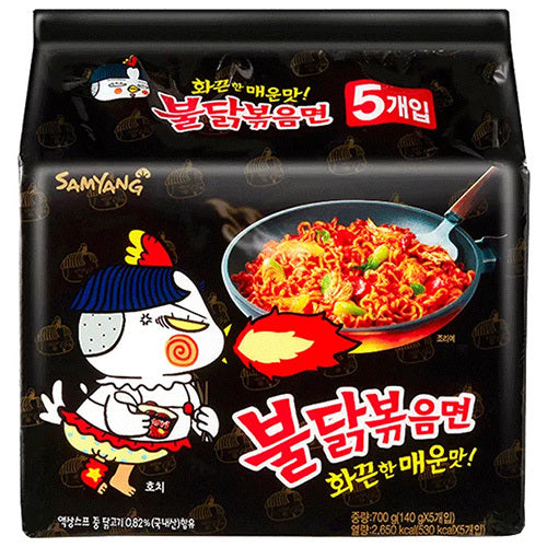 [Samyang] Hot Chicken Ramyun 40x140g