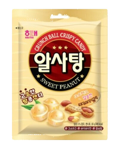[Haitai] Korean Candy Alsatang 16x126g