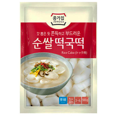 [Jongga] Rice Cake Sliced type 10x500g