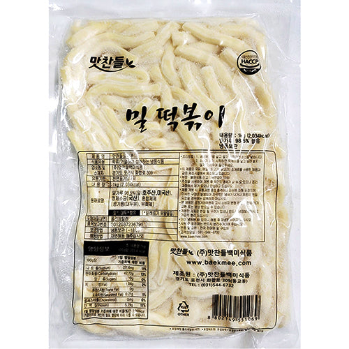 [Matchandeul] Frozen Wheat Cake (Topokki) 10x1kg