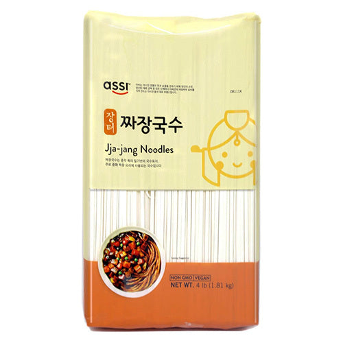 [아씨] 짜장국수 9x1.81kg