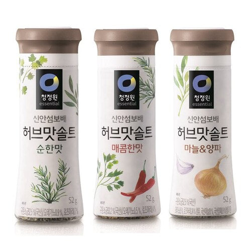 [Chung Jung One] Seasoning Salt Herb Mild 20x52g