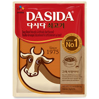 Dashida Soup Seasoning Beef Flavor 10x1kg