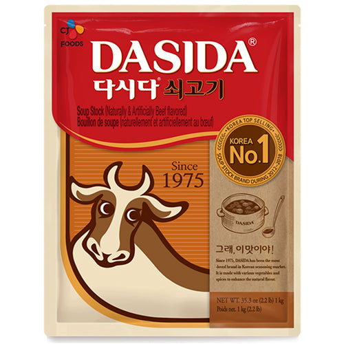 [Beksul] Dashida Soup Seasoning Beef Flavor 10x1kg