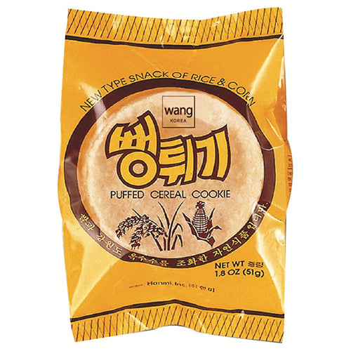 [Wang] Puffed Cereal (Ppung Tuigi) 30x45g