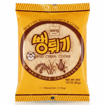 [Wang] Puffed Cereal (Ppung Tuigi) 30x45g