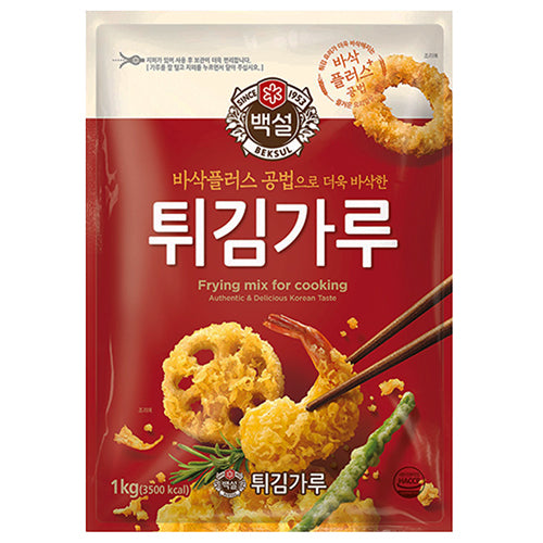 [Beksul] Frying Mix (Tempura Powder) 10x1kg