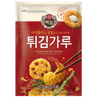 Frying Mix (Tempura Powder) 10x1kg