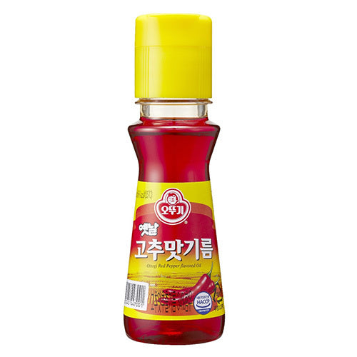 [Ottogi] Red Pepper Seed Oil in Glass Bottle 15x80ml