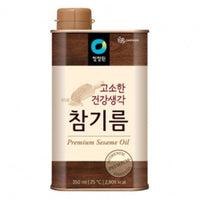 [오푸드] 통참깨참기름 10x1L