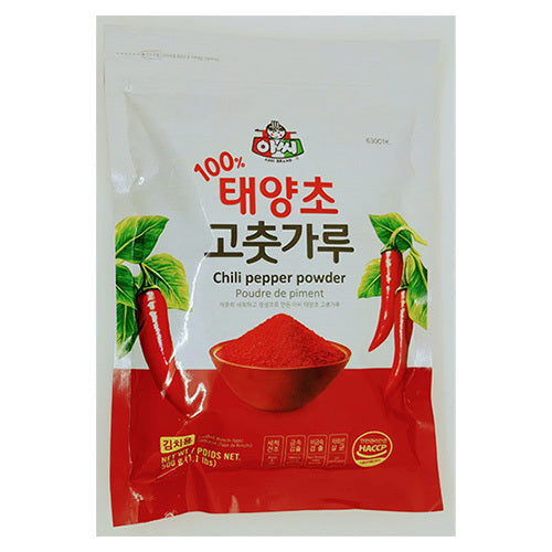 [Assi] Red Pepper Powder (Coarse) 20x500g