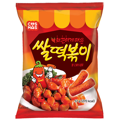 [Cosmos] Rice Tteokopokki Snack 30x50g