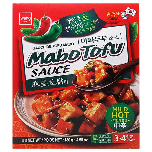 [Wang] Sauce for Mabo Tofu, Mild Hot 24x130g