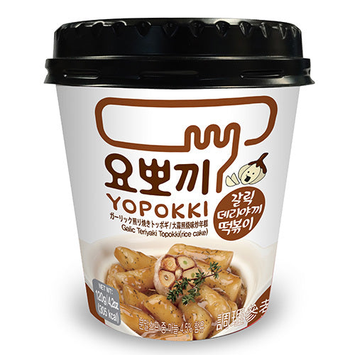 [Yeongpoong] Rice Cake Cup, Yopokki Garlic Teriyaki Flavor 30x120g