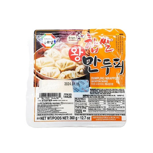 [Surasang] Dumpling Wrappers (Gyoza Skin) 11.5cm 18x360g