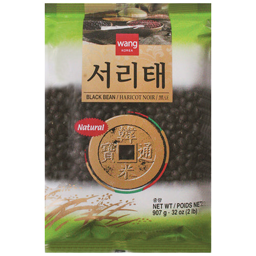 [Wang] Dried Black Bean 24x907g