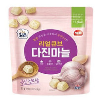 Minced Garlic (Cube) 20x23g