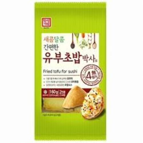 [Hansung] Vinegared Rice with Fried Tofu 20x320g