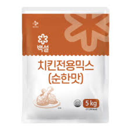[Beksul] Frying Mix For Chickens 2x5kg
