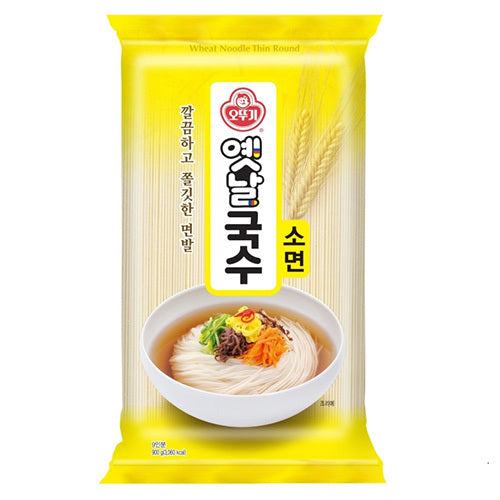 [Ottogi] Wheat Noodles (Somyun) 15x900g