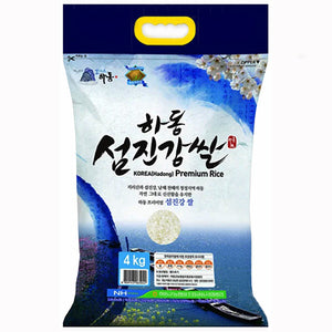 [Hadong] Sumjingang Korean Rice 4kg