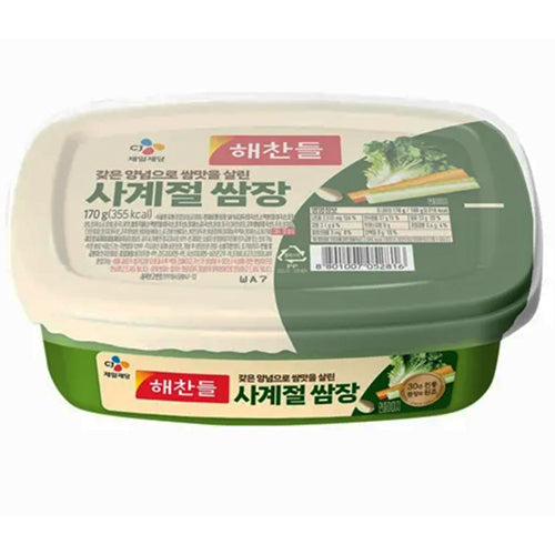 [Hechandul] Seasoned Soybean Paste 32x170g
