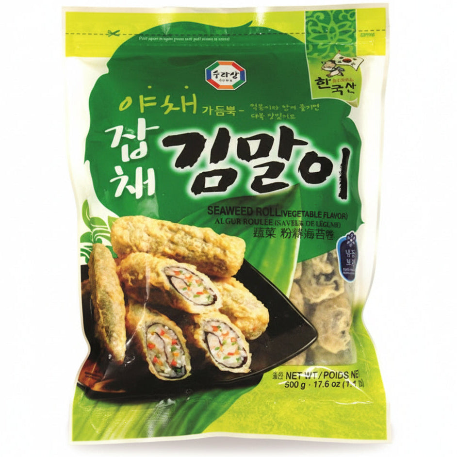 Frozen Foods