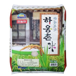 [Hadong] Korean Hadong White Rice 10kg