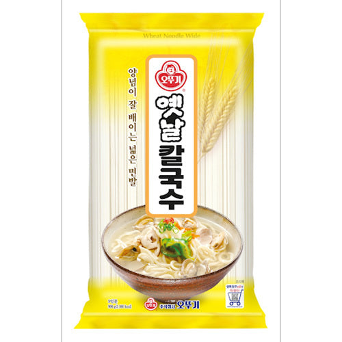 [Ottogi] Korean Style Noodle for Kalkuksoo 15x900g