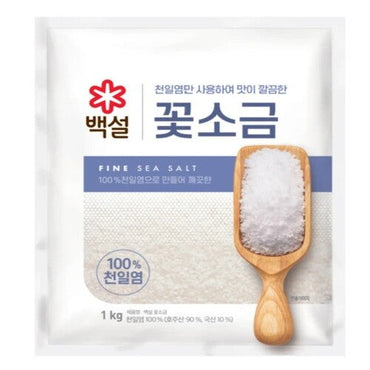 [Beksul] SOLAR SALT 10x1kg