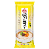 Wheat Noodles (Somyun) 24x500g