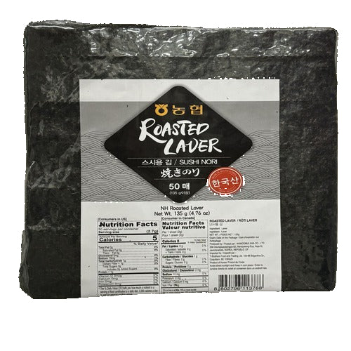 [NH] Roasted Sushi Nori 10x50sheets