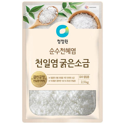 [Chung Jung One] Sea Salt 6x2.5kg