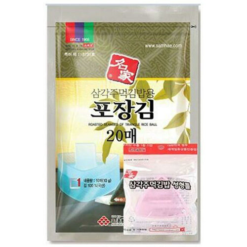 [Samhae] Nori For Triangle Rice Balls+Mold 10x20sheets