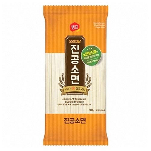 [Sempio] Wheat Noodles, Chewy&Thin (Jinkong Somyun) 15x900g