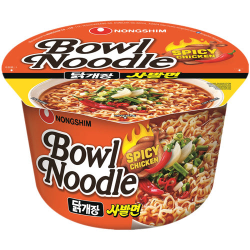 [Nongshim] Spicy Chicken Ramen Cup 12x100g