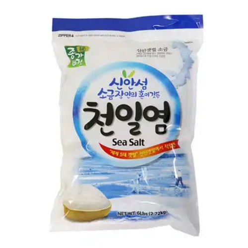 [Jonga Vision] Sea Salt 7x2,72kg