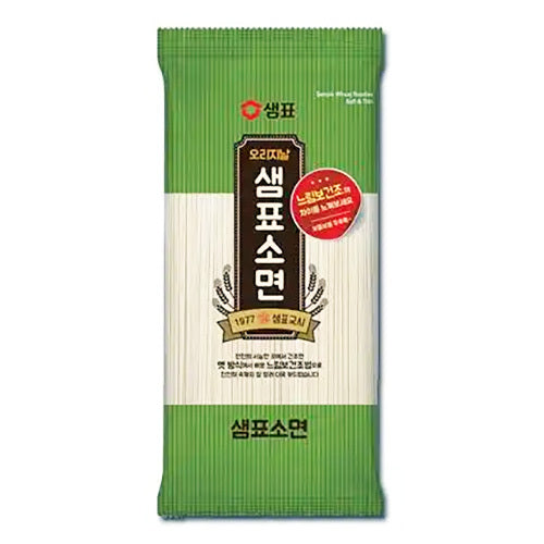 [Sempio] Wheat Noodles, Soft&Thin (Somyun) 8x1.5kg