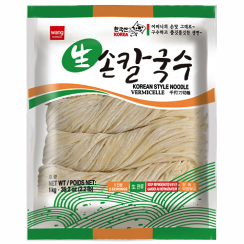 [Wang] Korean Fresh Noodle for Kalguksoo 10x1kg