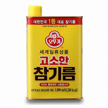 [Ottogi] Sesame Oil in Can 8x1L