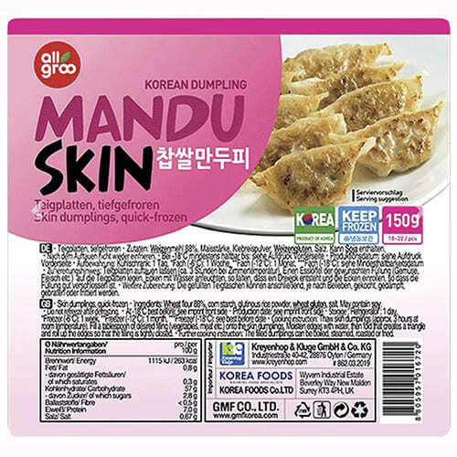 [Allgroo] Dumpling Wrappers ca. 8cm 60x150g