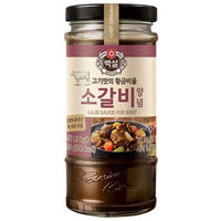 Korean BBQ Marinade For Grilled Beef 20x290g