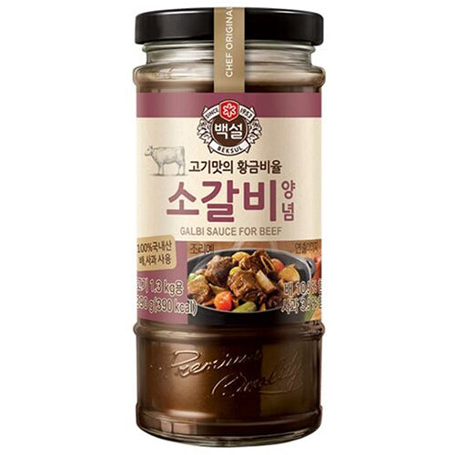 [Beksul] Korean BBQ Marinade For Grilled Beef 20x290g
