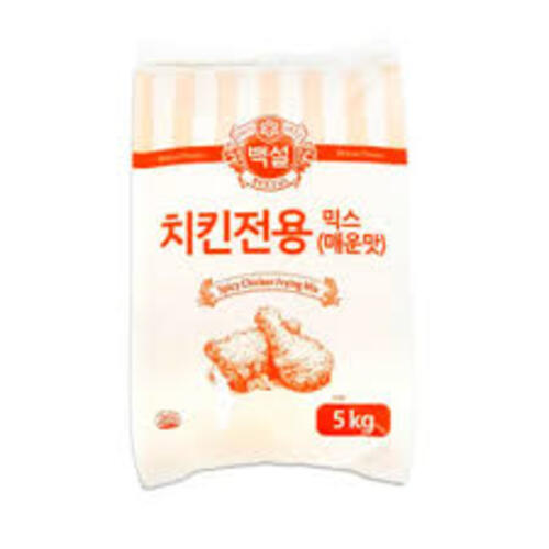 [Beksul] Frying Mix For Chickens Spicy 2x5kg