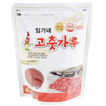 [Imgane] Red Pepper Powder (Coarse) 20x500g