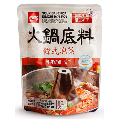 [Wang] Soup Base For Kimchi Hot Pot 20x200g