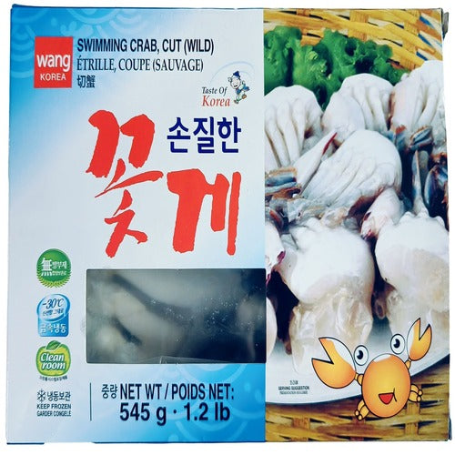 [Wang] Swimming Crab in Paper Box 12x680g